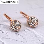 Yahoo! Yahoo!ショッピング(ヤフー ショッピング)スワロフスキー SWAROVSKI ピアス レディース ローズゴールド 両耳 Bella V 5299318