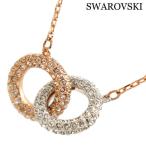 Yahoo! Yahoo!ショッピング(ヤフー ショッピング)スワロフスキー SWAROVSKI ペンダント ネックレス Stone 5414999