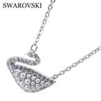 Yahoo! Yahoo!ショッピング(ヤフー ショッピング)スワロフスキー SWAROVSKI ペンダント ネックレス Dazzling Swan 5416605