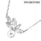 Yahoo! Yahoo!ショッピング(ヤフー ショッピング)スワロフスキー SWAROVSKI ペンダント ネックレス Louison Pearl 5422685