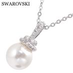 Yahoo! Yahoo!ショッピング(ヤフー ショッピング)スワロフスキー SWAROVSKI ペンダント ネックレス Originally 5452584