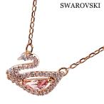 Yahoo! Yahoo!ショッピング(ヤフー ショッピング)スワロフスキー SWAROVSKI ペンダント ネックレス Dazzling Swan 5469989