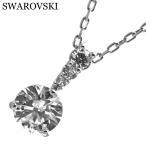 Yahoo! Yahoo!ショッピング(ヤフー ショッピング)スワロフスキー SWAROVSKI ペンダント ネックレス シルバー Solitaire 5472635