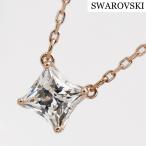 Yahoo! Yahoo!ショッピング(ヤフー ショッピング)スワロフスキー SWAROVSKI ペンダント ネックレス Attract 5510698