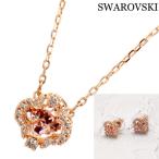 Yahoo! Yahoo!ショッピング(ヤフー ショッピング)スワロフスキー SWAROVSKI Sparkling Dance Clover ペンダント ＆ ピアスセット レディース 5516488