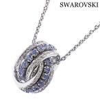 Yahoo! Yahoo!ショッピング(ヤフー ショッピング)スワロフスキー SWAROVSKI ペンダント ネックレス Further 5537106