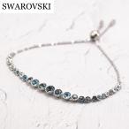 スワロフスキー SWAROVSKI ブレスレット Emily Gradient レディース 5562130