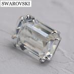 Yahoo! Yahoo!ショッピング(ヤフー ショッピング)スワロフスキー SWAROVSKI クリップイヤリング シングル オクタゴンカット 片耳 Mesmera 5600860