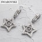 Yahoo! Yahoo!ショッピング(ヤフー ショッピング)スワロフスキー SWAROVSKI ピアス レディース 両耳 Stella 5617767