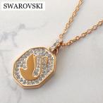 スワロフスキー SWAROVSKI シグナム ペンダント ローズゴールド ホワイト レディース スワン 5621106
