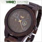 WEWOOD ウィーウッド OBLIVIO チョコ 腕時計 天然木製（ナチュラルウッド） マルチカレンダー ユニセックス/男女兼用 9818082
