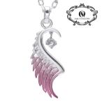 Yahoo! Yahoo!ショッピング(ヤフー ショッピング)アクアシルバー AQUA SILVER ペンダント シルバー925製 レディース フェザー・羽根・翼 ASP-196ALPUZ