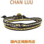 チャンルー CHAN LUU クリスタルビーズミックス 2連ラップブレスレット レディース BG-5595-PYRITE MIX