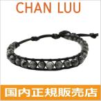 チャンルー CHAN LUU セミプレシャスストーン 1連ブレスレット メンズ BLACK LABRADORITE-NATURAL BLACK/天然石パワーストーン BSM-1696-BLACK