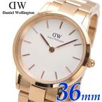 ダニエルウェリントン Daniel Wellington 腕時計 Iconic Link 36mm ローズ ホワイト文字盤 ユニセックス メンズ・レディース DW00100209