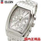 Yahoo! Yahoo!ショッピング(ヤフー ショッピング)ELGIN エルジン 腕時計 トノー型 クロノグラフ メンズ シルバー文字盤 FK1215S