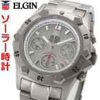 エルジン ELGIN ソーラー ダイバー腕