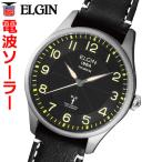 エルジン ELGIN INFINITY 電波ソーラーウォッチ 腕時計 チタン製ケース/裏蓋 太陽電池 メンズ 男性用 ブラック x グリーン FK1431TI-GRP