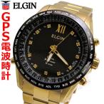 Yahoo! Yahoo!ショッピング(ヤフー ショッピング)エルジン ELGIN GPS衛星電波時計 メンズ ELGIN エルジン ウォッチ 天然ダイヤモンド11石付 GPS2002GB-11D