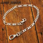 ampjapanアンプジャパンカノ...