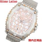 リトモラティーノ Ritmo Latino 腕時計 クワトロオート QUATTRO AUTO 機械式自動巻き メンズ QA-99ML MOSAICO