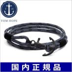 Yahoo! Yahoo!ショッピング(ヤフー ショッピング)TOM HOPE トムホープ 3連ブレスレット Eclipse ユニセックス/メンズ・レディース アンカーモチーフ TM0150 TM0152