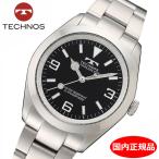 【テクノス】 TECHNOS 腕時計 メンズ ブラック文字盤 ステンレスベルト TSM920SB