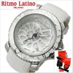 リトモラティーノ  Ritmo Latino  腕時計 ビアッジョ/機械式・自動巻き ホワイト文字盤/裏スケルトン VA-21SS