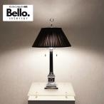 Bello select REMINGTONre Minton стол лампа подставка свет большой . мебель обращение настольный освещение America производства импорт освещение Vintage люкс Classic 