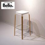 MAGIS マジス STEELWOOD STOOL スティール�