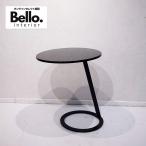 ligne roset リーンロゼ Good Morning グッドモーニング サイドテーブル コーヒーテーブル 円形 テーブル モダン デザイナーズ ミニマル