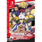 Nintendo Switch 新テニスの王子様 LET’S GO！！ 〜Daily Life〜 from RisingBeat ブシロード