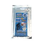 (RIDOF Wipes) リドフ ワイプス (汚れ落としシート) 1枚入  洗浄シート