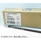 シマノ シフトアウターケーシング OT-RS900