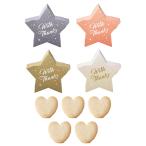  маленький * little * Star ( Heart печенье )1 шт * маленький подарок Heart печенье печенье свадьба свадьба ... сладости 2 следующий . подарок маленький подарок [AI-1753]