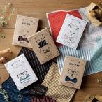 Nice Cats! / Nice Dogs! * носовой платок кошка собака носовой платок ta Horta oru носовой платок маленький подарок свадьба сладости . работа [AI-1784-1785]