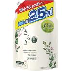 ショッピングさらさ 大容量 さらさ 洗剤ジェル 詰め替え 2,100g