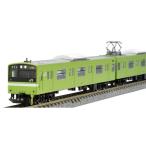 TOMIX Nゲージ JR 201系 JR西日本30N更新車 ウグイス セット 98813 鉄道模型 電車