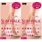 着圧ストッキング スリムウォーク 美脚 ショートストッキング 2個パック M-L ピュア ベージュ 着圧 ストッキング AskDoctors