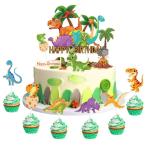 Paready ケーキトッパー 誕生日 恐竜 ケーキ飾り ケーキピック ケーキ挿入カード 11点セット Happy Birthday バース