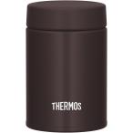 小容量モデル サーモス 真空断熱スープジャー 200ml ダークブラウン コンパクトサイズ 保温保冷 お手入れ簡単 口当たりがやさしい丸口設