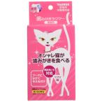  Taurus зуб ...lakya- тунец love кошка для 25g (x 1)