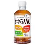 [トクホ] コカ・コーラ