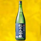 日本酒 父の日 純米大吟醸酒 花自慢 純米大吟醸 一升瓶 1800ml