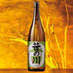 日本酒 父の日 普通酒 清酒 笹の川 一升瓶 1800ml
