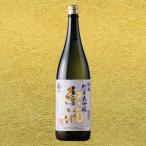 日本酒 父の日 純米大吟醸原酒 越乃松亀 純米大吟醸原酒 一升瓶 1800ml