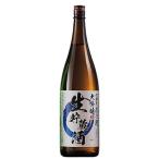  японкое рисовое вино (sake) дайгиндзёсю сакэ доверие . магазин ... большой сакэ гиндзё сырой . магазин sake один . бутылка 1800ml подарок на Bon Festival День почитания пожилых людей День отца подарок подарок 