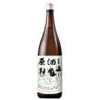 日本酒 父の日 普通酒 秋田誉 原酒 1