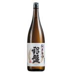 日本酒 純米酒 純米原酒 銀盤 一升瓶 1800ml お中元 敬老の日 父の日 ギフト プレゼント