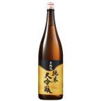 日本酒 純米大吟醸酒 本越後 純米大吟醸 一升瓶 1800ml お中元 敬老の日 父の日 ギフト プレゼント